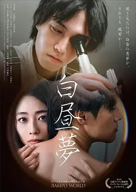 51影视现实题材电视剧城南旧巷街景